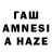 Мефедрон VHQ Talmazik