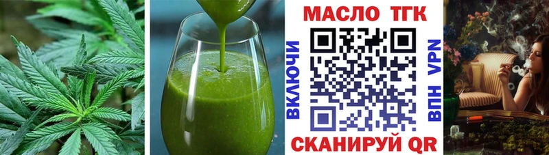 наркотики  KRAKEN   мориарти какой сайт  Нижняя Тура  Cannafood марихуана 