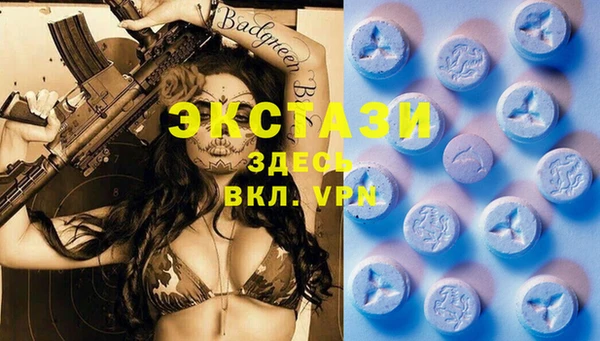 хмурый Абинск