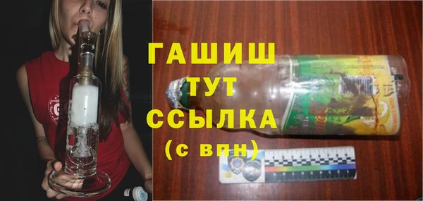 хмурый Абинск