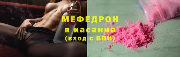 хмурый Абинск