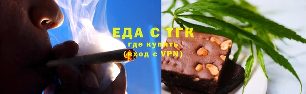 хмурый Абинск