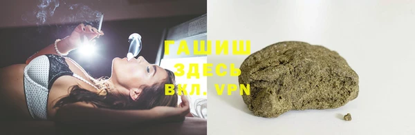 хмурый Абинск