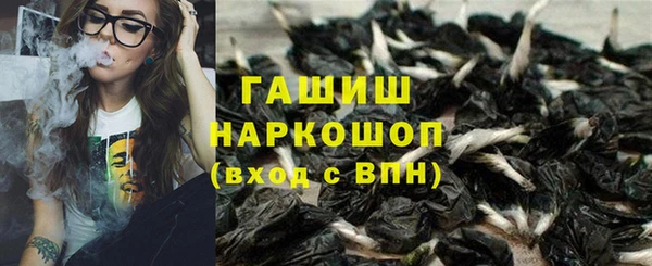 сатива Абдулино