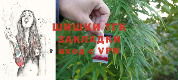 хмурый Абинск