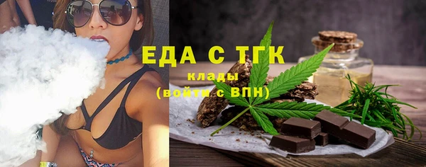 хмурый Абинск