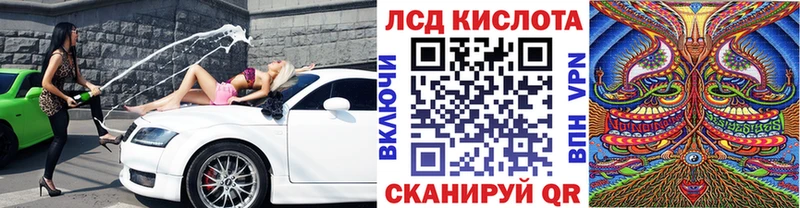 blacksprut tor  Нижняя Тура  Наркотические марки 1500мкг 