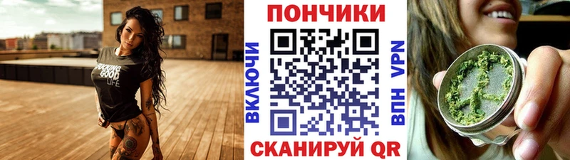 где продают   Нижняя Тура  Марихуана OG Kush 